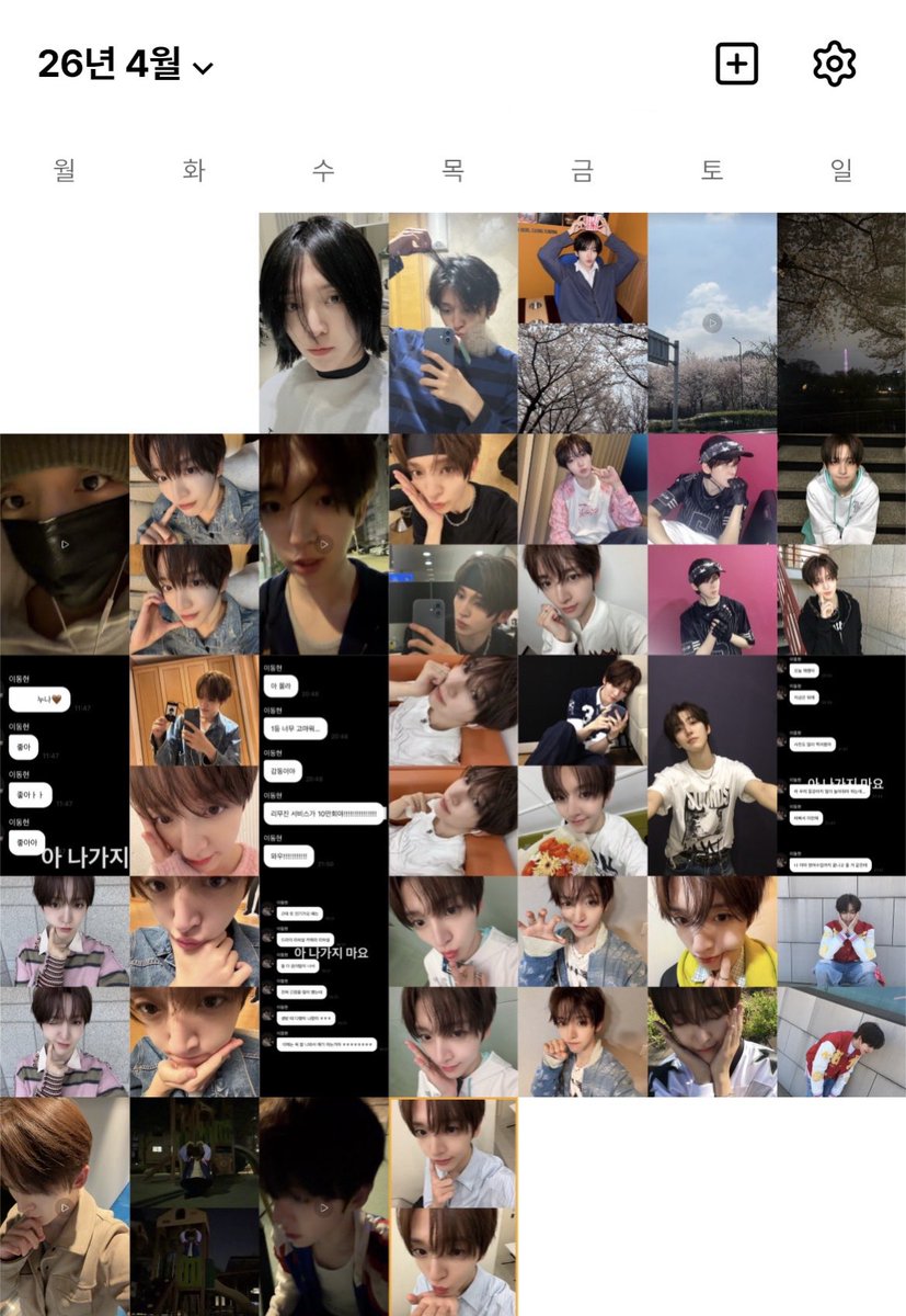 O1Cliff's tweet image. 2026년 4월 #동현 버블 결산 🫧🤍🐰

4월 올출 기특합니당 🫳🫳
4집 활동기도 고생 많았당