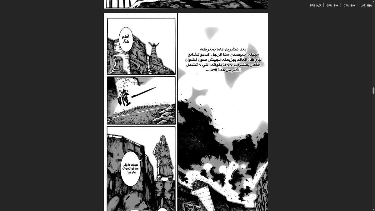 mugiXIII's tweet image. #ROT 
ذا الي عزمي كان يكلمني عنه, وفوقها يشتغل عند لوبو يقلع ابليس لوبو حرفيا قليتش