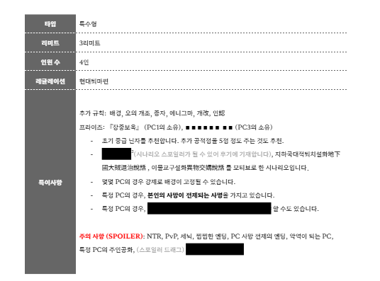 화미영 tweet media
