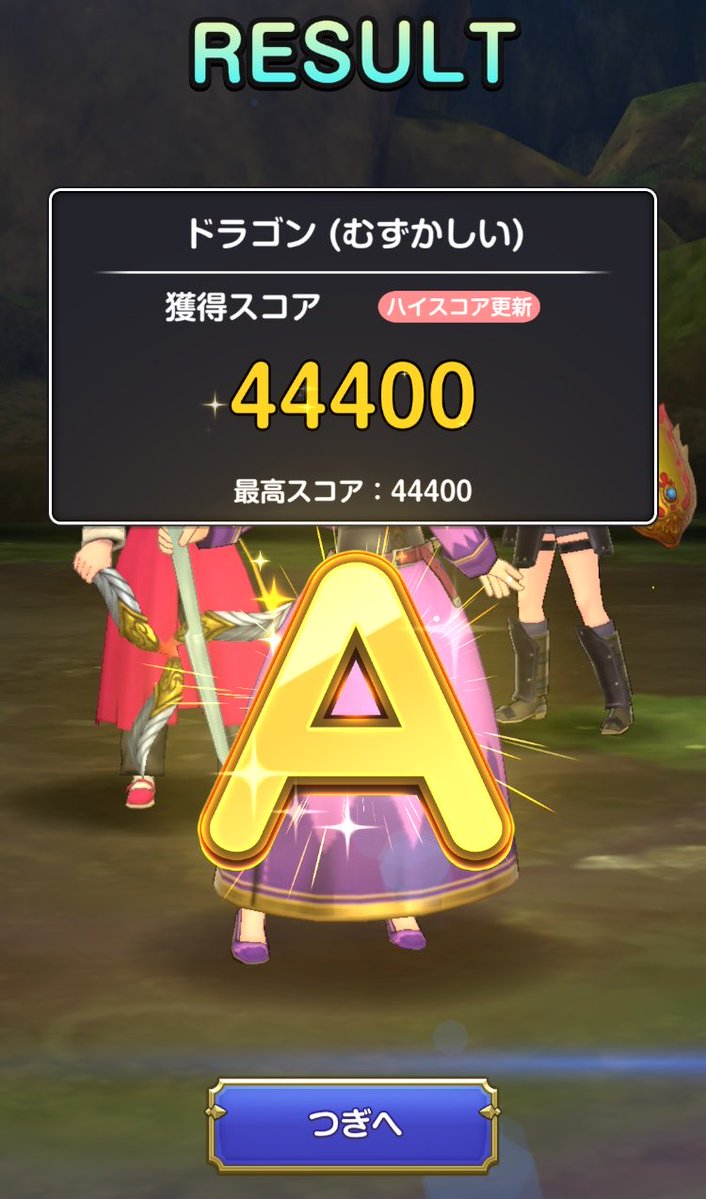 もちこ tweet media