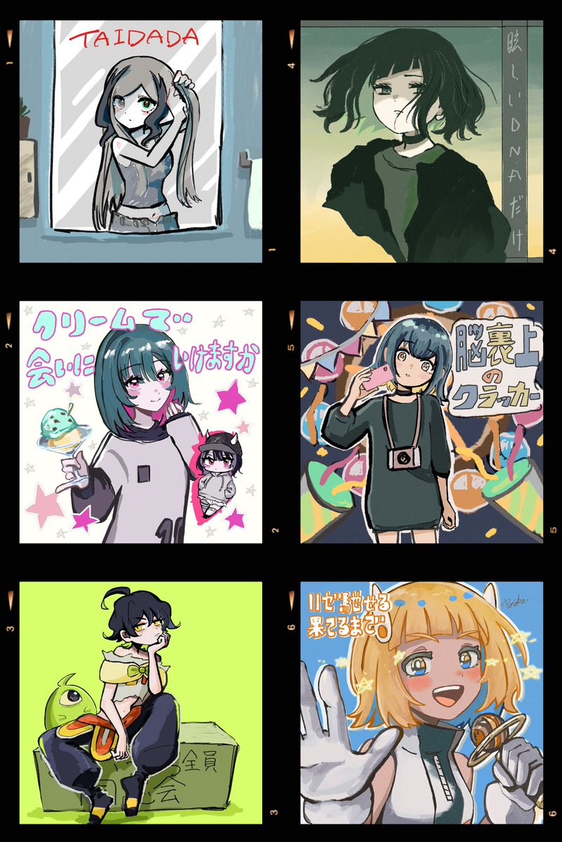 ぽのか🎖 tweet media