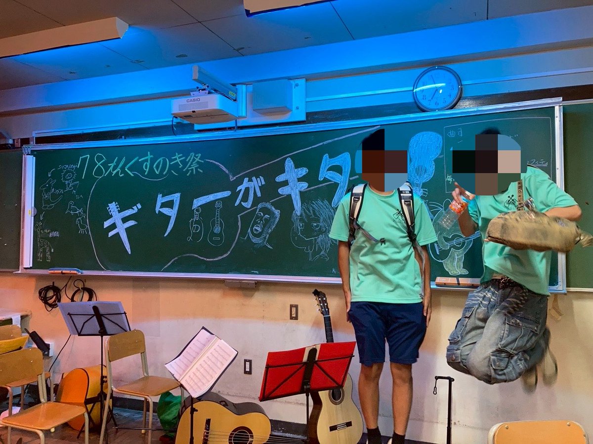 定期演奏会まであと２日！

写真はくすのき祭の時の写真です！
今となってはとても懐かしいですね…