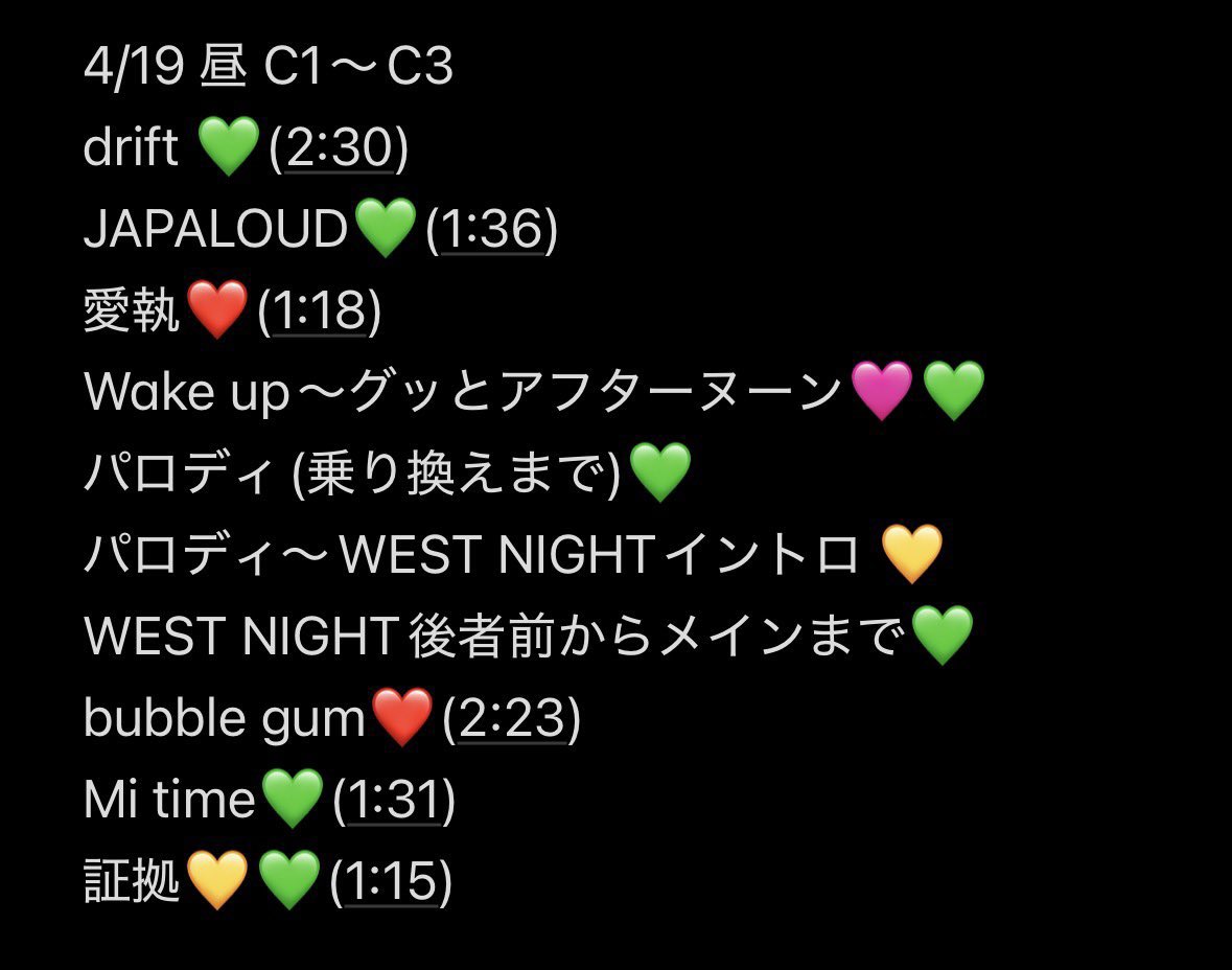 a07o_o's tweet photo. み🐐 宮🏯 Y1️⃣🈚️2️⃣ 🌈🎥 🐿ト
④/⑲ ④/①⑨ 🌇🌆☀️

固.定👀た⬆️でDⓂ️お原貝いし〼 https://t.co/KBHQUzLM6X