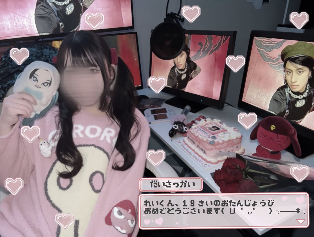 大殺界っち/・゚’★,。・ tweet media