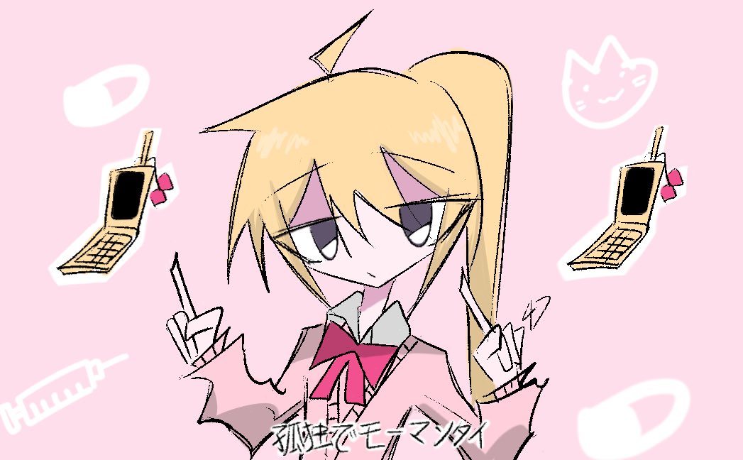 차원 tweet media