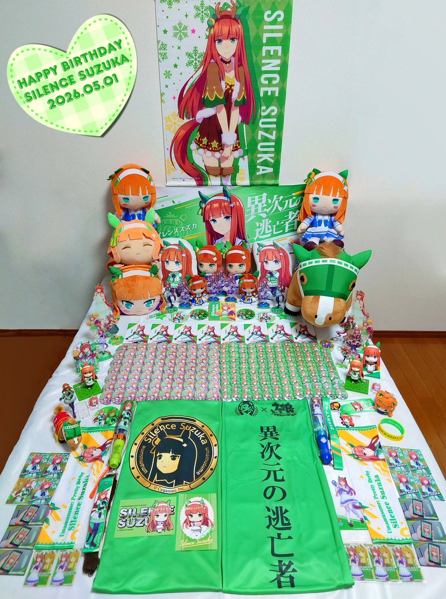 ミカミ tweet media