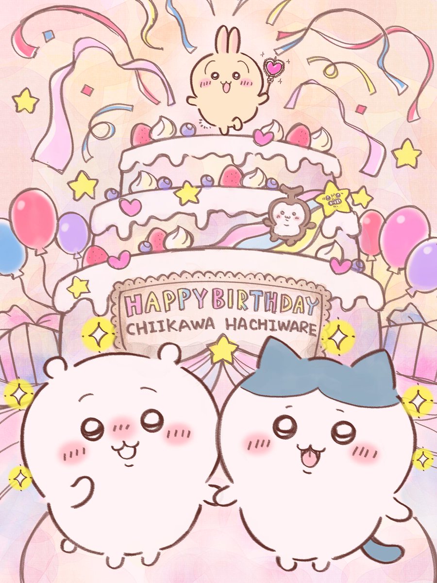 うぉず❤︎ tweet media