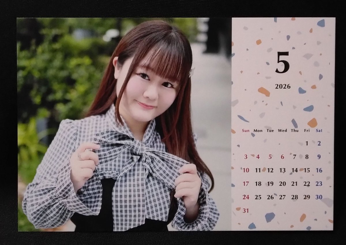 5月 May🎏
 #ここなめりぃ