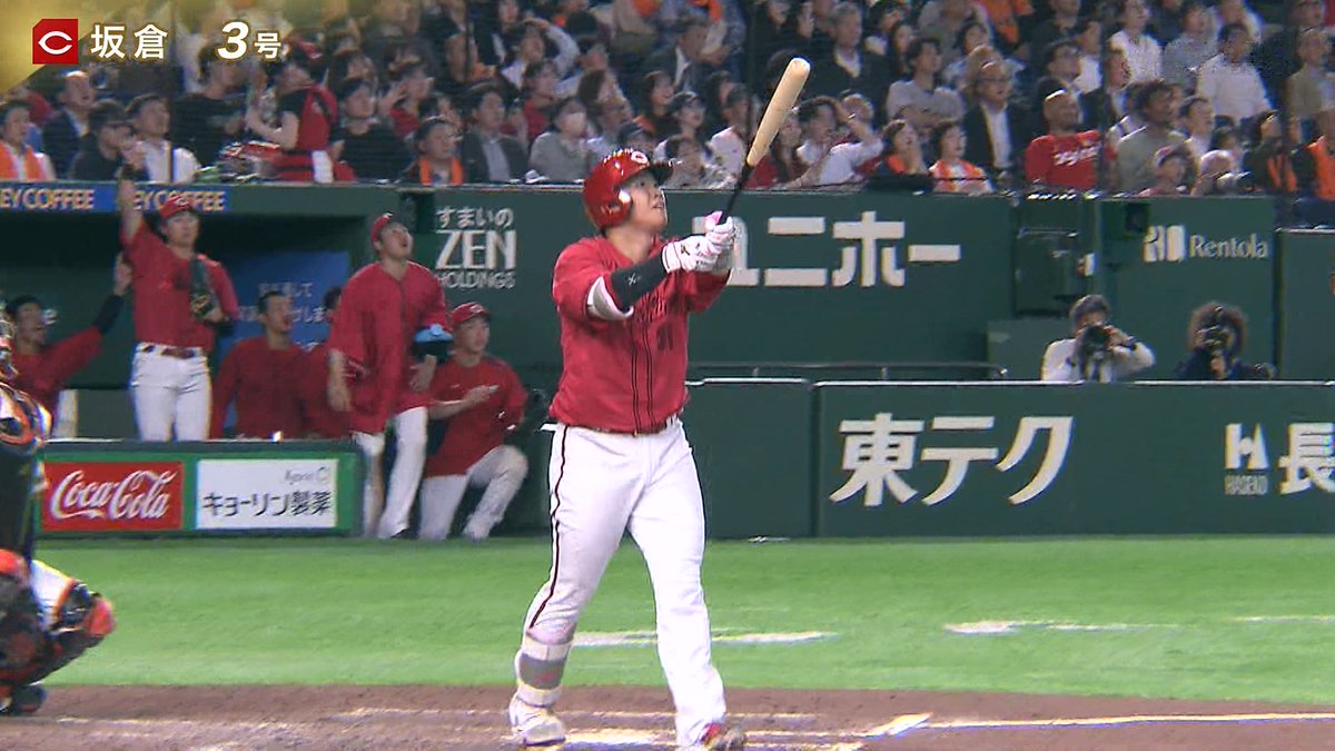エルモレッド tweet media