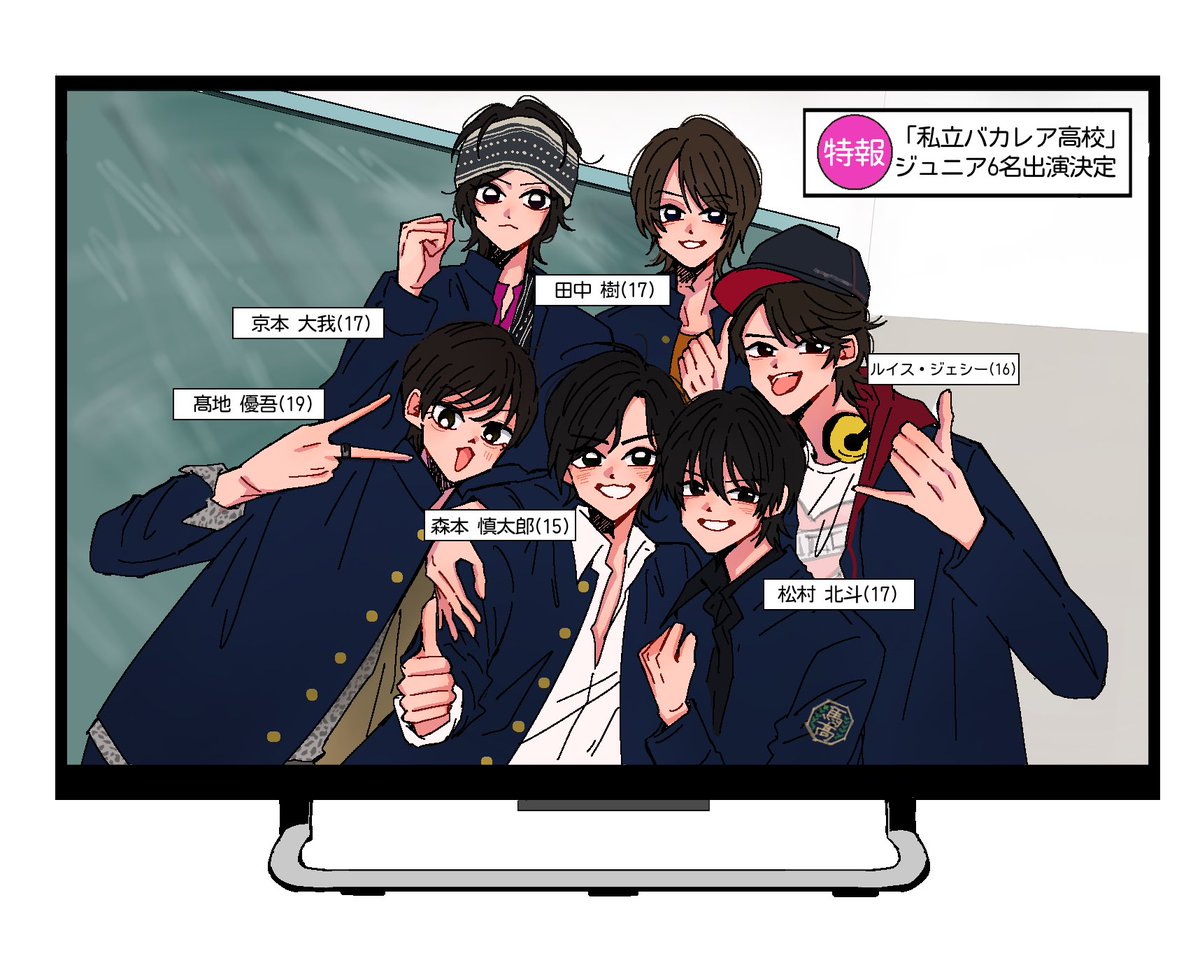 浦 tweet media