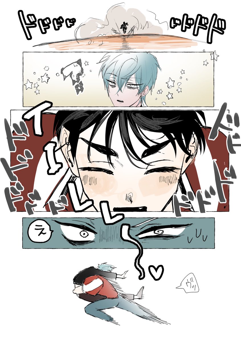 こひなた tweet media