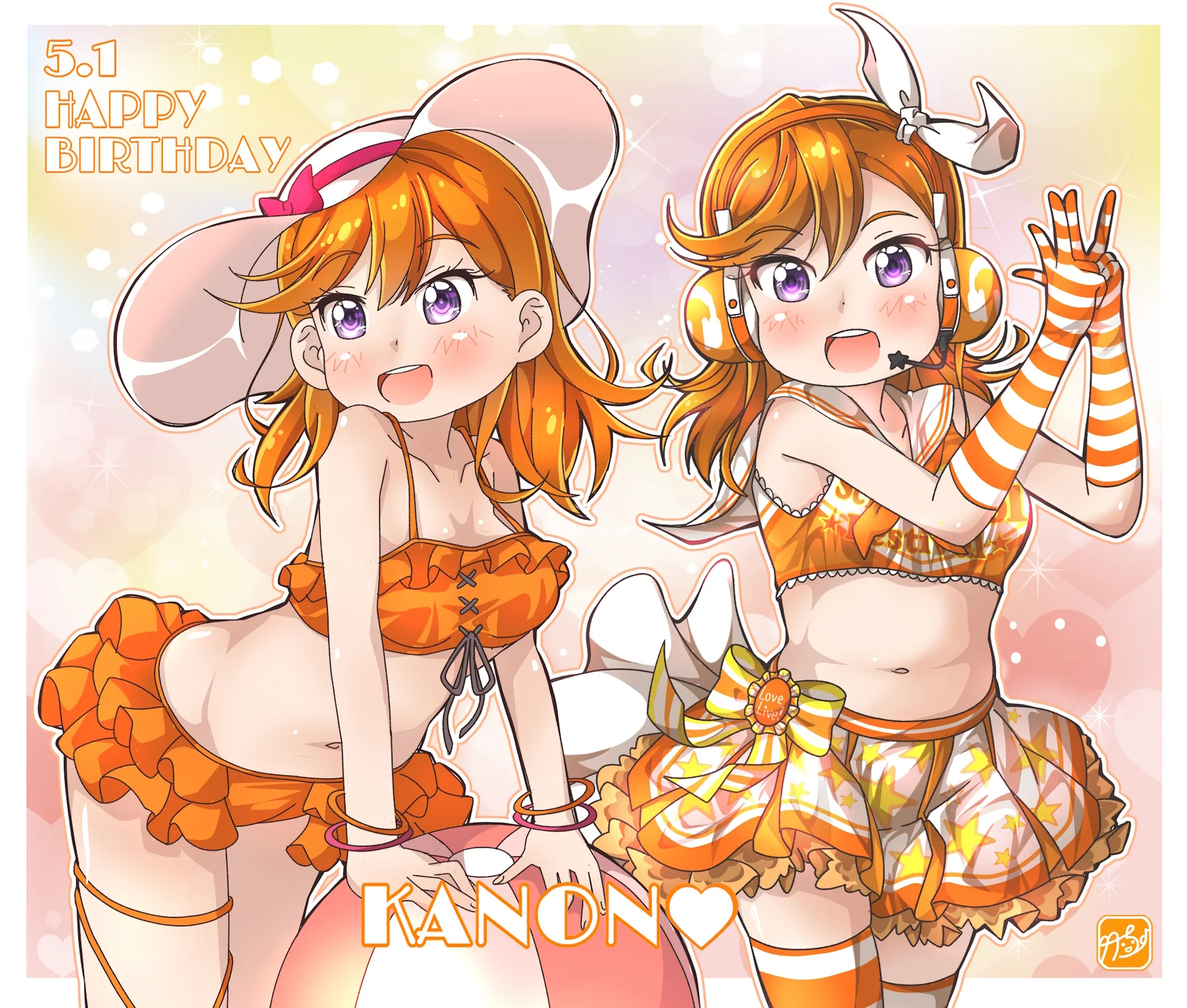 ラブライブ！スーパースター!!／Liella!公式 on X: 