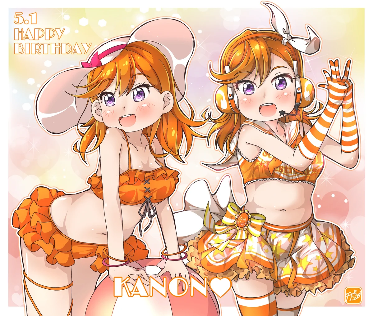 ラブライブ！スーパースター!!／Liella!公式 on X: 