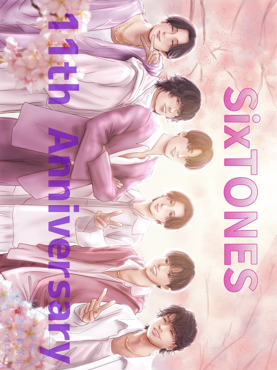 にゃっつ tweet media