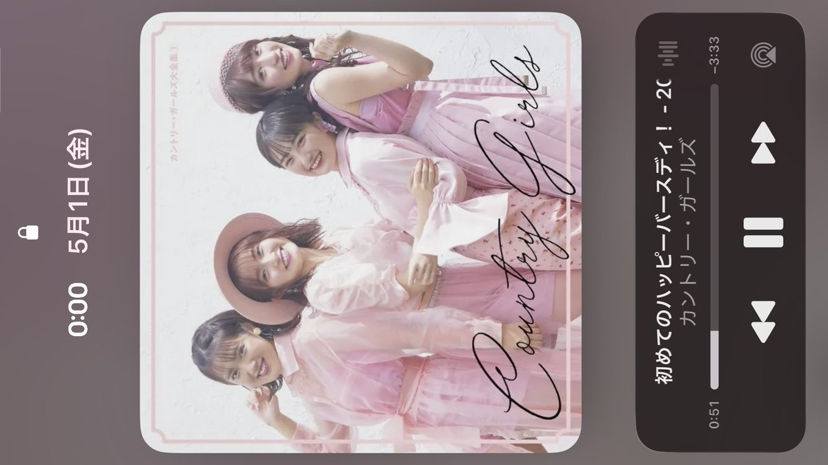 RTO5O1's tweet photo. #HappyRayDay https://t.co/8Ct8PsFyBa