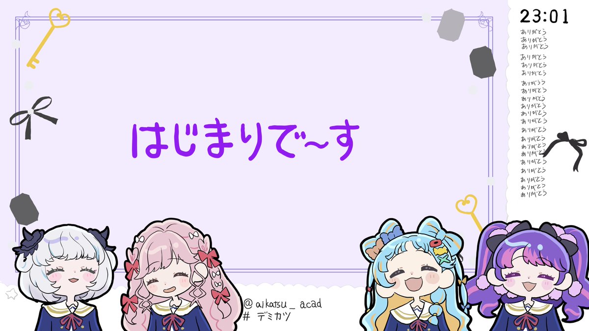 海苔玉 tweet media