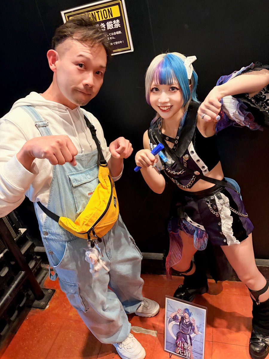 けんちゃん"KEN DEE" tweet media