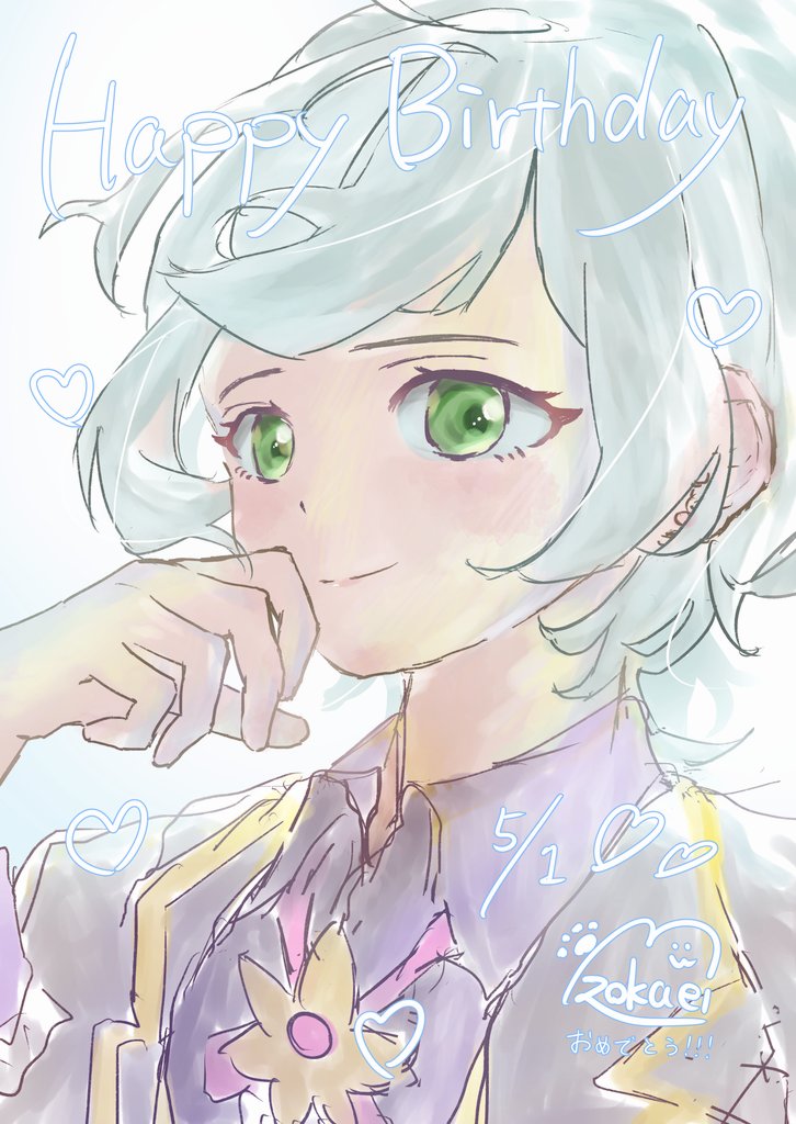 Mizokae tweet media