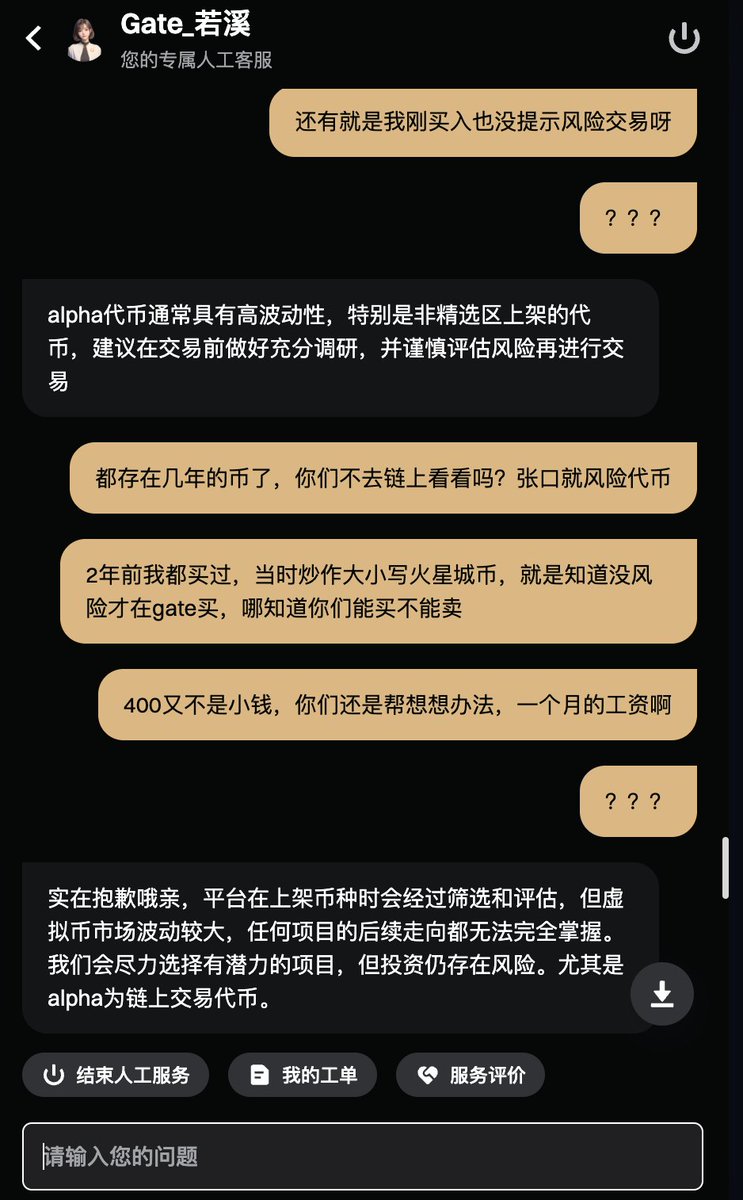 复读机 tweet media
