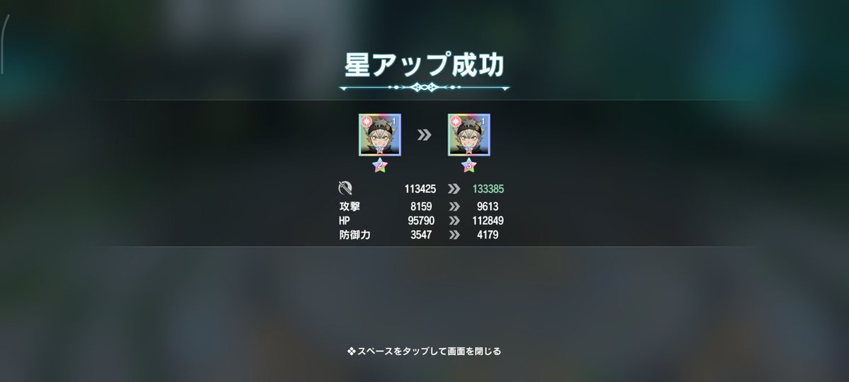 GAIA tweet media