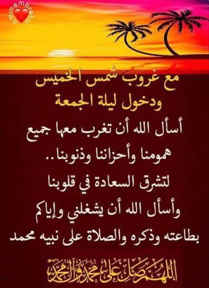 نادر الحمادي tweet media