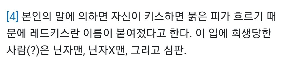 잇츠 tweet media