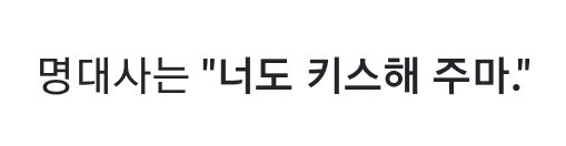 잇츠 tweet media