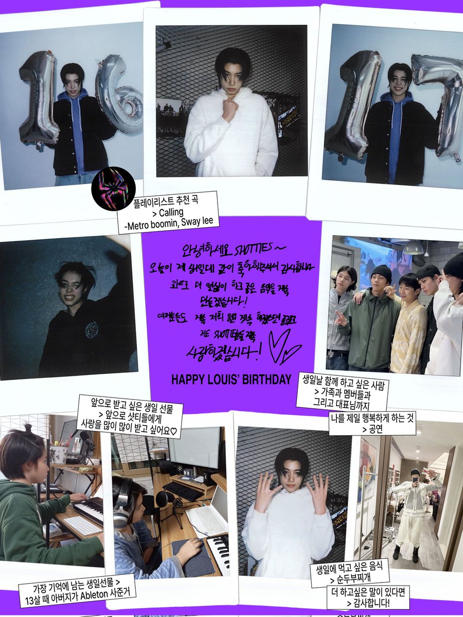 ujinhiphop tweet media
