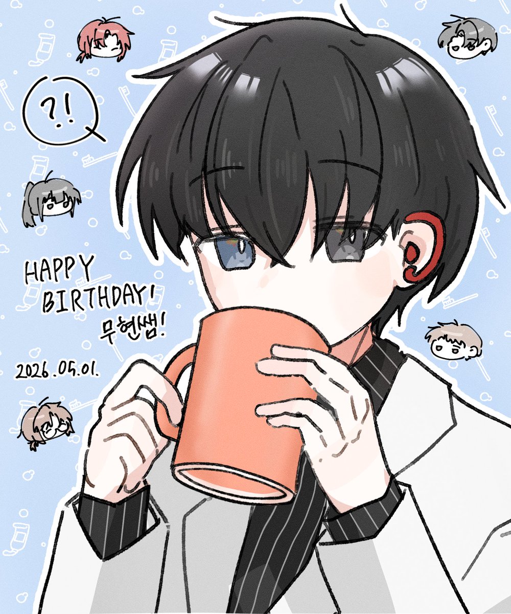 B111658's tweet photo. #어바등
무현쌤 생일 축하드려요 🪥🦷 https://t.co/G1iEvJbRUX