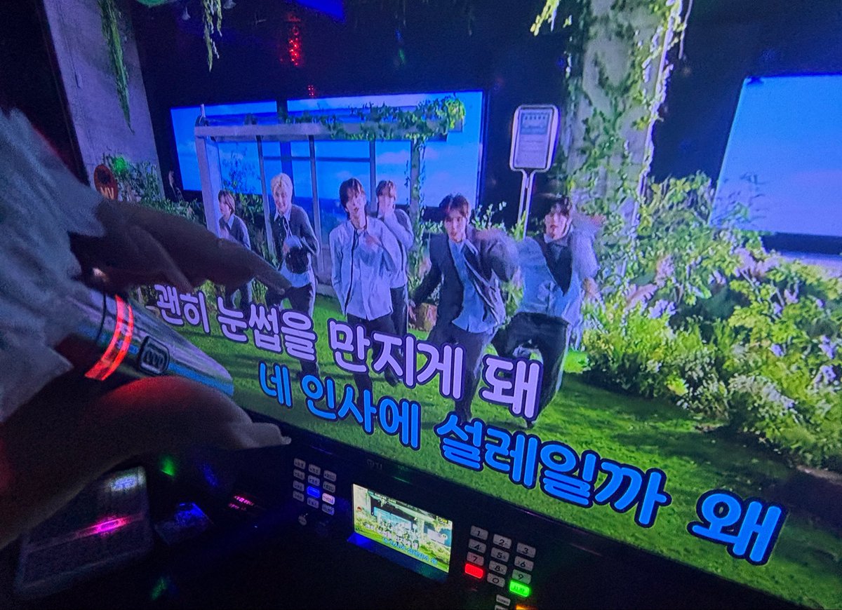 이것도 사이모임이겟지…