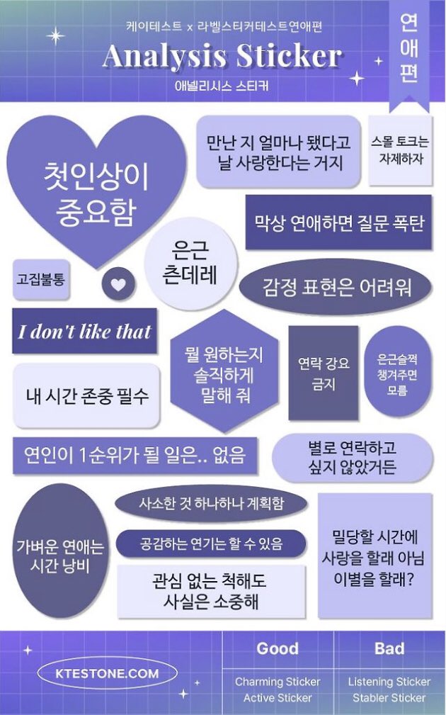 류린 tweet media