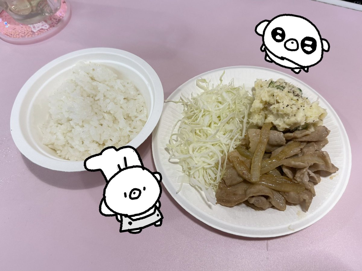 しゅう♥Pixie tweet media