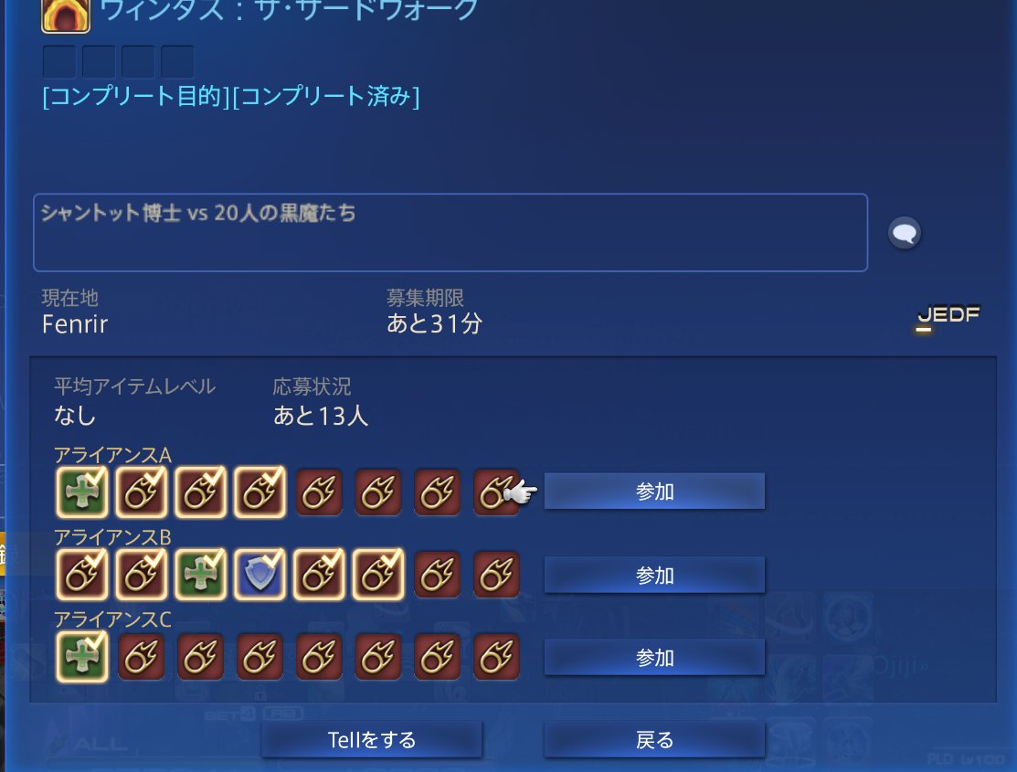 六郎 tweet media