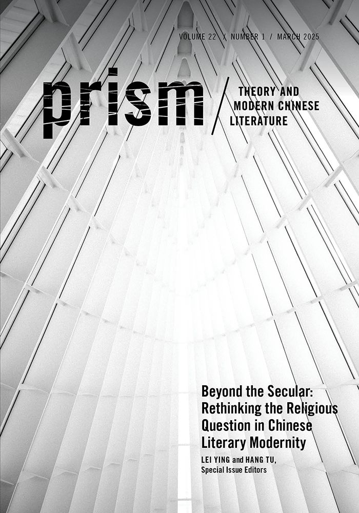 Duke University Press tweet media