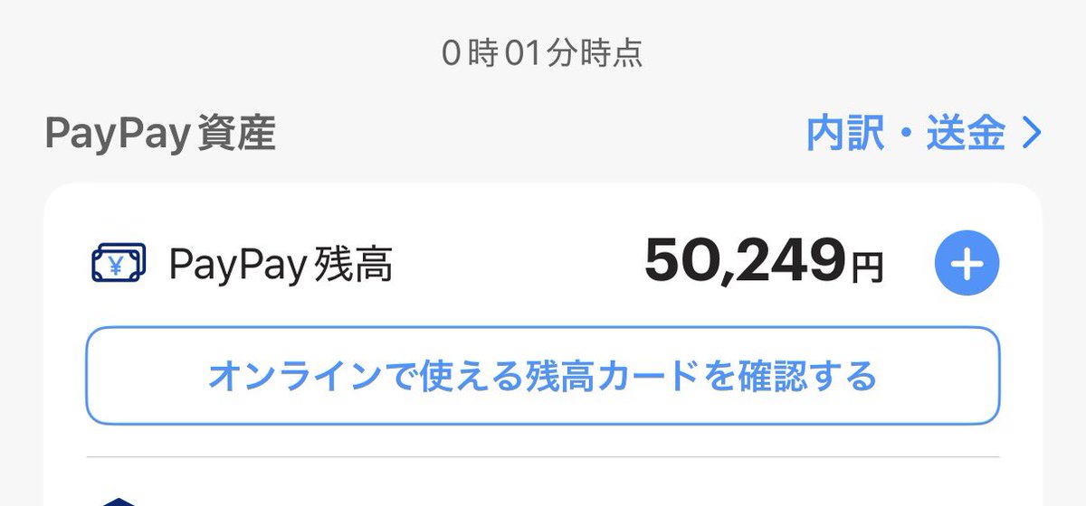 モンゴメリ〜 tweet media