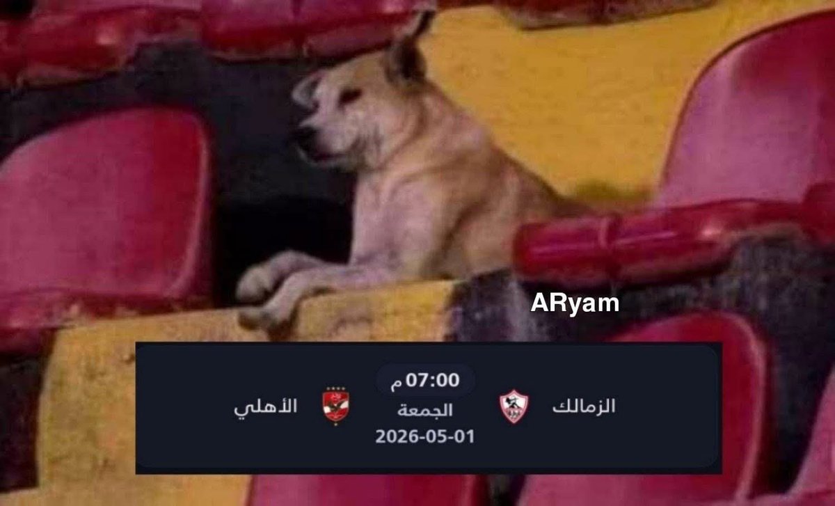رزه tweet media