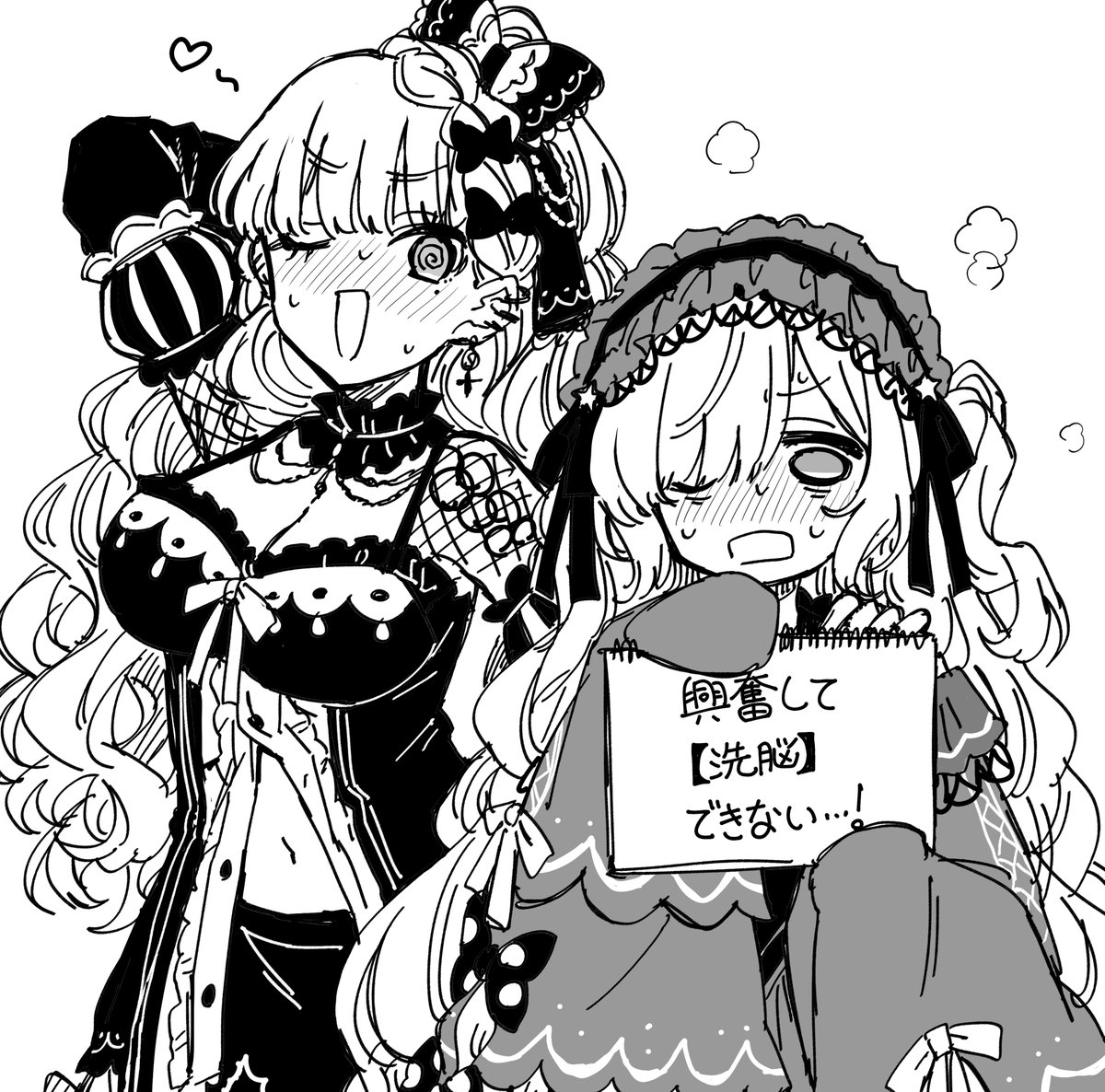 Sametime1209's tweet photo. https://t.co/89kmpKURA7