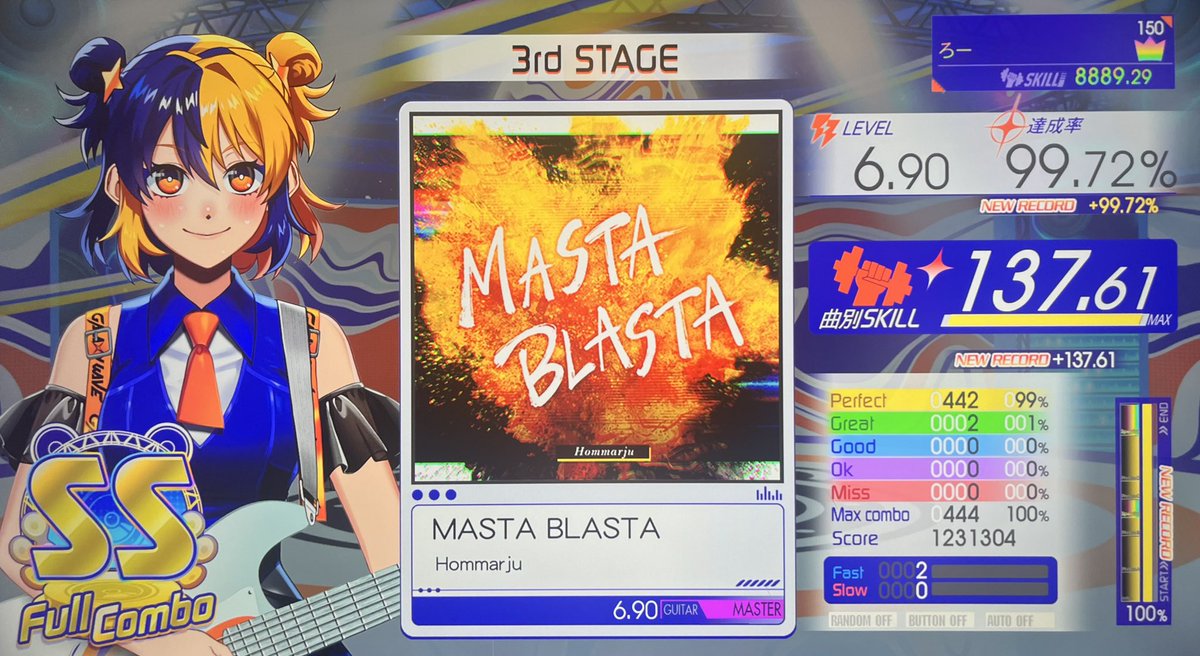 ロロン(ろんろん) tweet media