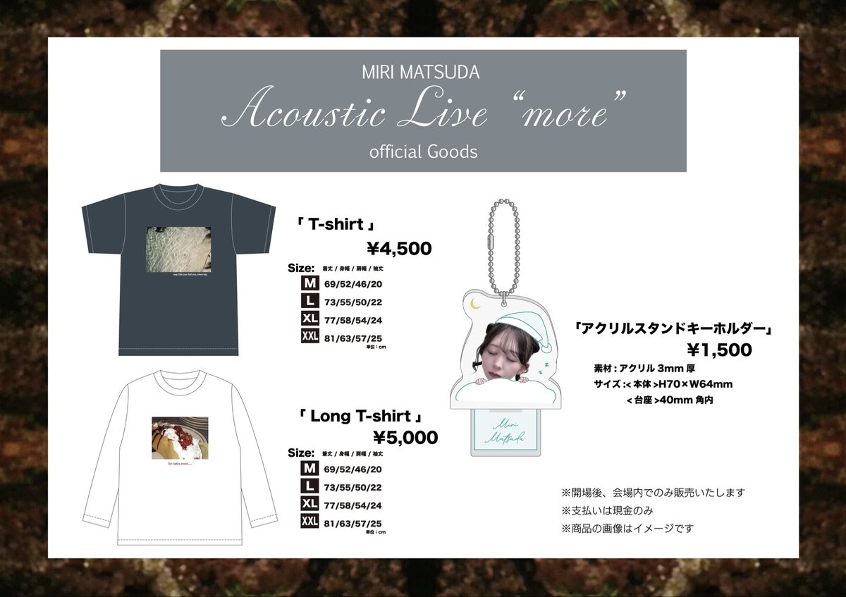 tws_staff's tweet photo. ✨いよいよ……✨
「松田美里Acoustic Live "more"」 

📍 下北沢440
🗓️2026年5月1日(金)　 
開場18:30 / 開演19:30

【バンドメンバー】
@morinagaProject 
@39mink 
@yui_drums_ 

会場で販売するグッズを公開👕

🛍️物販情報 🛍️
18:30〜会場内にて販売致します。
※チケットをお持ちの方のみご購入いただけます
※ECでの販売は追ってお知らせ致します