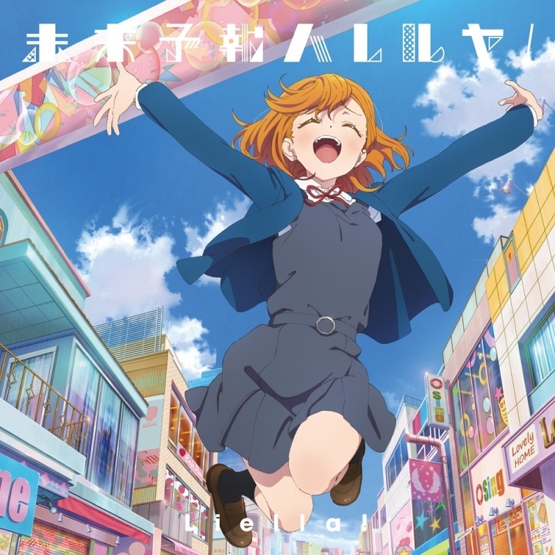 ゲマ【ゲーマーズ公式】 tweet media