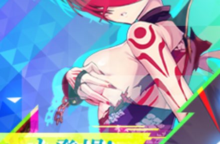 鬼火ちゃん tweet media