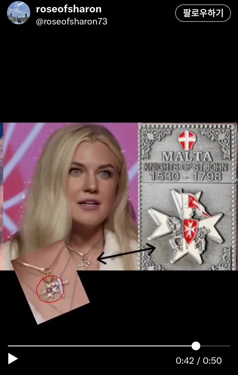 glda1213's tweet image. #Origin
#Epstein #부정선거 #트럼프 #MAGA

x.com/i/status/20487…
카톨릭=ㅅㅌ교
x.com/i/status/20487…
우주사기극
x.com/i/status/20487…
앱스타인파일과 관련 뮤비
x.com/i/status/20491…
유명인들 일루미나티적행보
x.com/i/status/20492…
정부지원금 함부러 받으면 cbdc강제참여