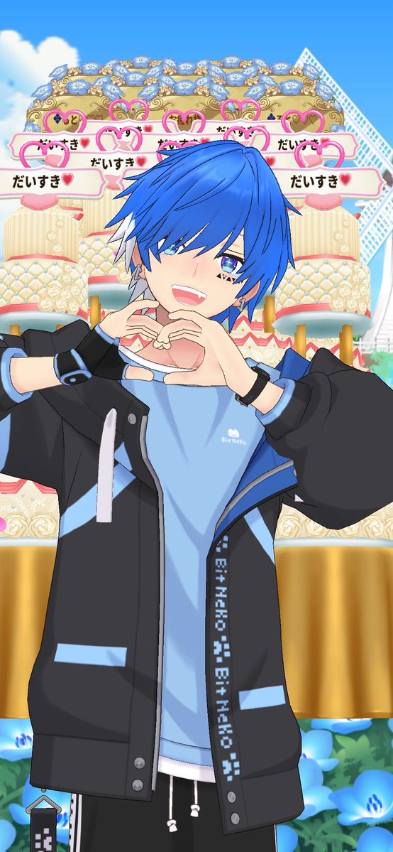+tea ぷらすてぃ tweet media