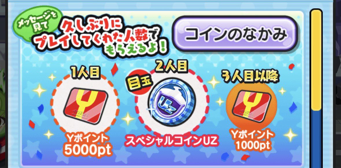 ゆうぬん tweet media