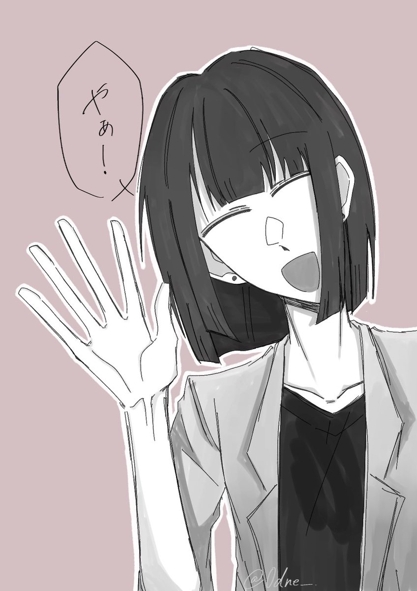 red(仮) tweet media
