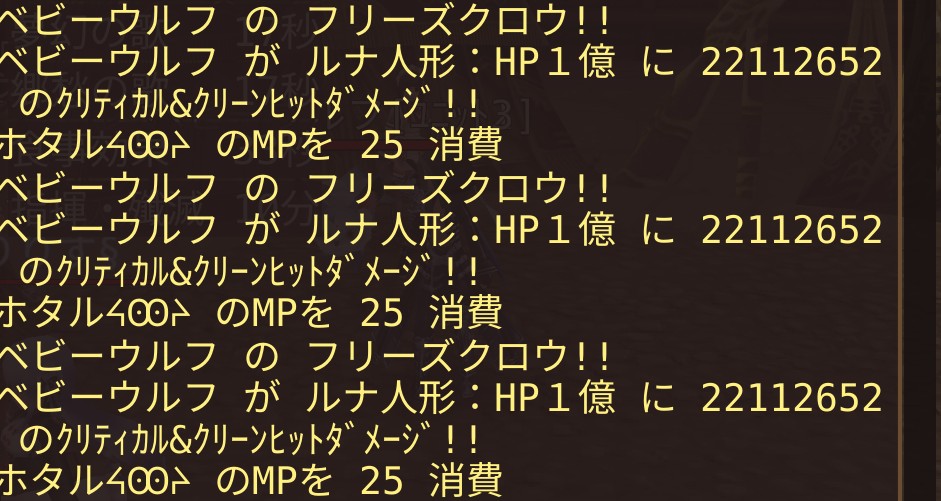 アオリᔦꙬᔨ tweet media