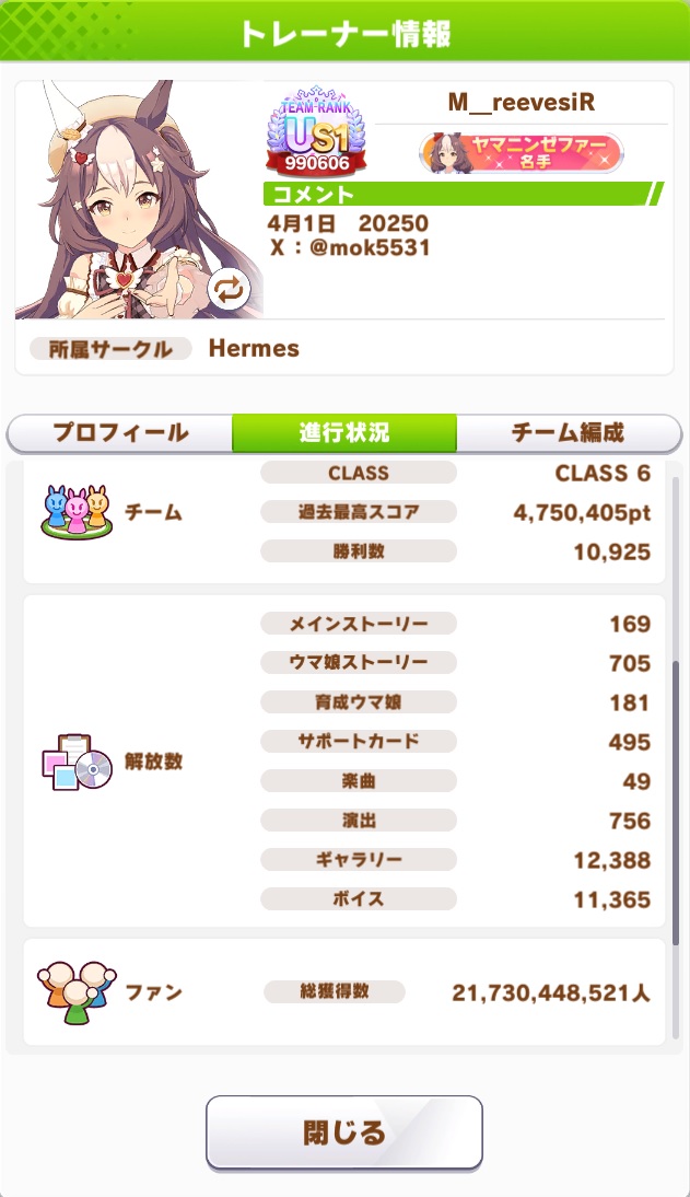 mok5531's tweet photo. 4月 +14.8億
5月もこの調子で続けられるといいな https://t.co/PJ4npcCueG