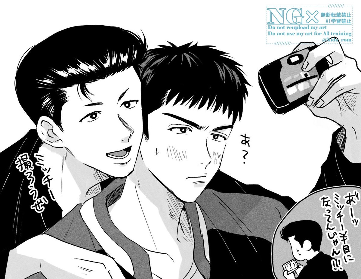 ひだか tweet media