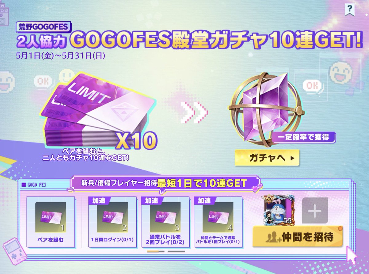 ✘しめ✘ tweet media
