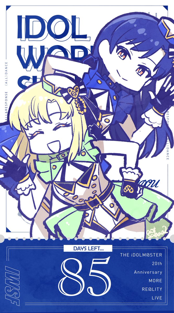 さばお tweet media